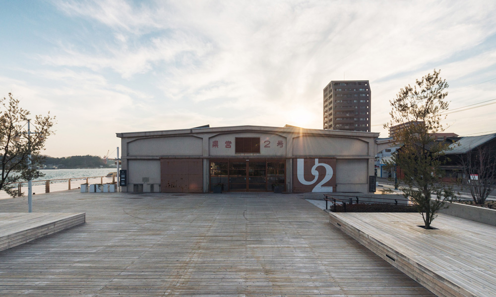 ONOMICHI U2